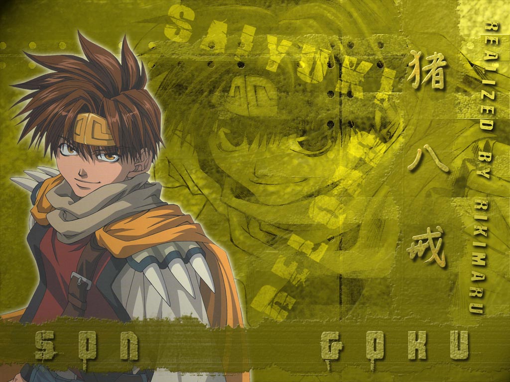 Otaku Gallery  / Anime e Manga / Saiyuki / Wallpapers / 003.jpg